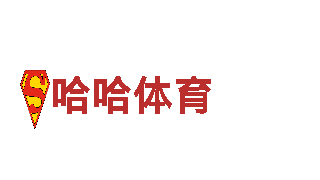 金博棋牌官网首页登录-专业机械企业，一流产品与服务